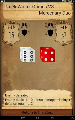 Westward Dystopia Free Edition screenshot 14