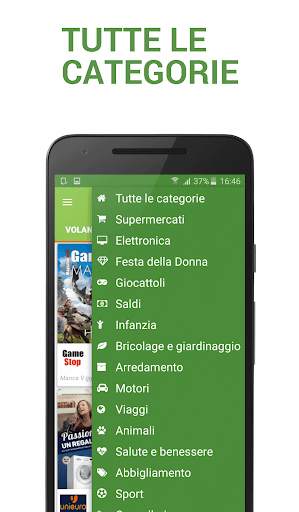 PromoQui: Volantini, Offerte e Negozi 6 تصوير الشاشة