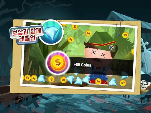 Beat the Boss 4:때려서 스트레스 푸는 게임 screenshot 13