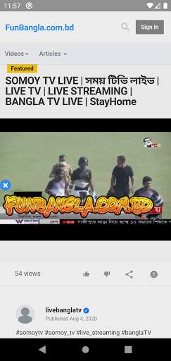 SOMOY TV LIVE | সময় টিভি লাইভ | LIVE TV screenshot 3