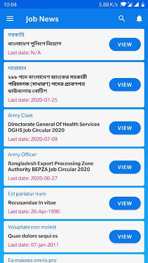 Job News screenshot 5