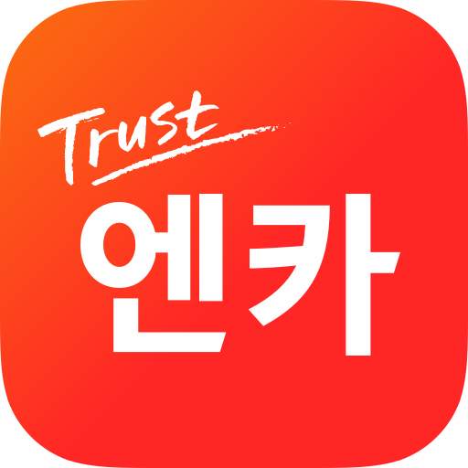 Encar 6.3.1