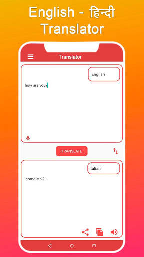 Hindi English Translator - Translate On Screen screenshot 3