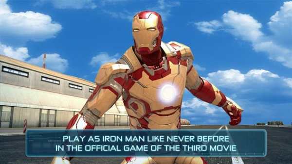 Iron Man 3 screenshot 1