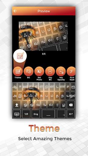 Easy Typing Tamil Keyboard Fonts And Themes screenshot 5