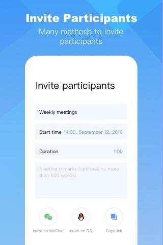 G-Net MeetNow screenshot 3