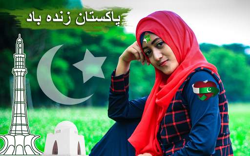 Pak Flag Face Sticker- Jashne Azadi screenshot 3