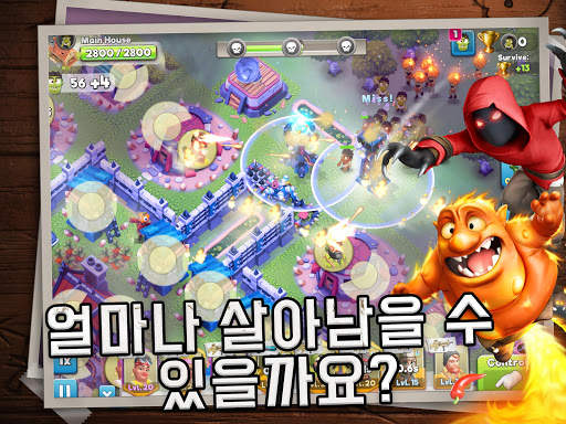 Survival City - 좀비 기지 건설 및 방어 screenshot 14