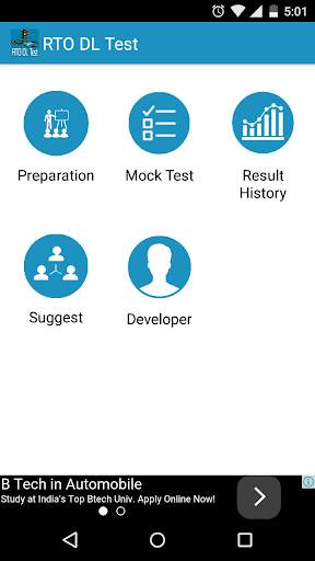 RTO DL Test screenshot 1