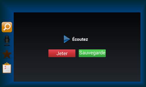 Karaoke Mode screenshot 4