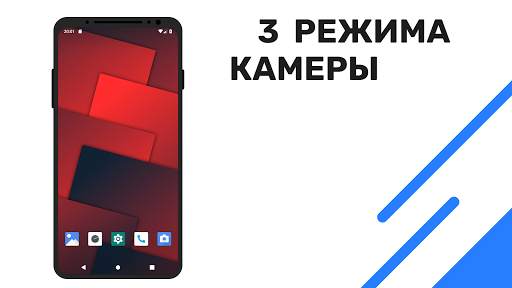 Color Blocks Live Wallpaper (Живые обои) скриншот 7