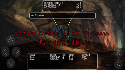 NIZ screenshot 3