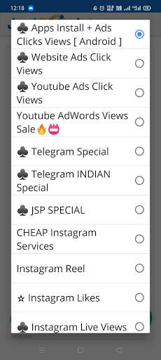 Just Social Panel - Cheapest SMM Panel screenshot 3