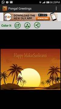 Pongal / Sankranti greetings screenshot 1