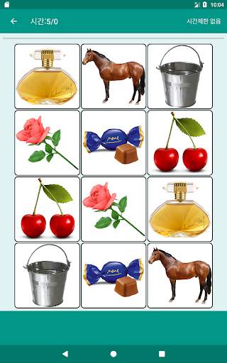 두뇌 게임. Picture Match screenshot 12