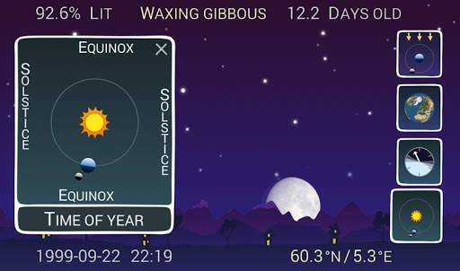 Luna screenshot 18