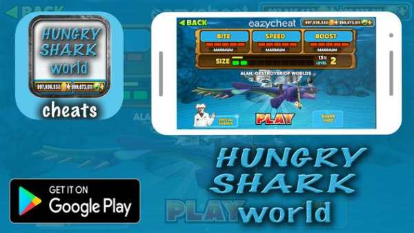 Hack For Hungry Shark Prank! screenshot 1