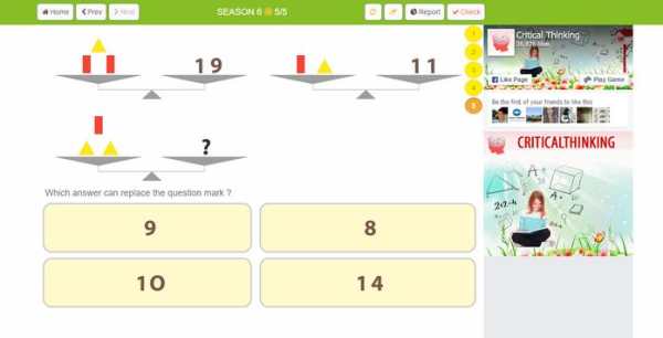 Critical Thinking / Math Sense скриншот 15