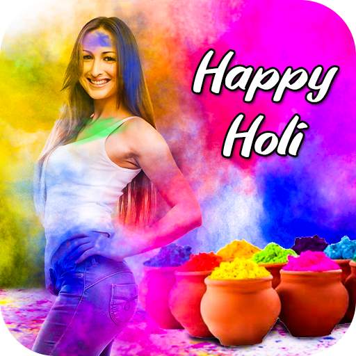 Holi Photo Frame 2020 1.2