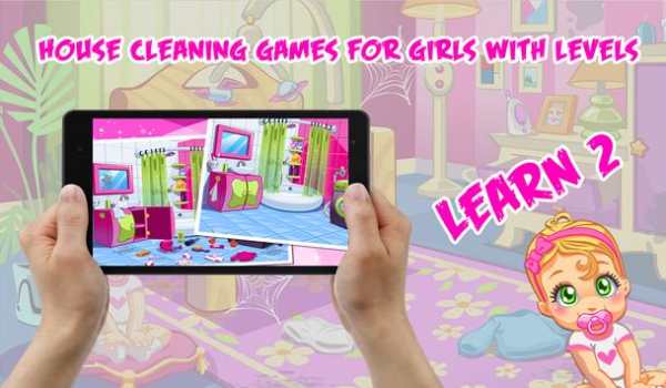 Sweet Baby : House Cleaning screenshot 2