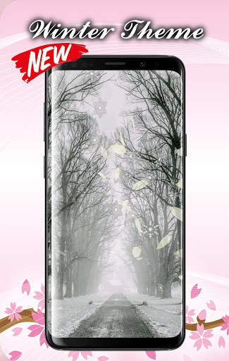 Sakura Live Wallpaper screenshot 1