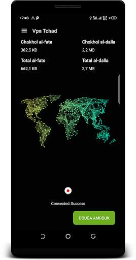 Vpn Tchad screenshot 3