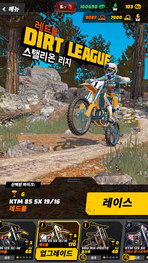Dirt Bike Unchained screenshot 8