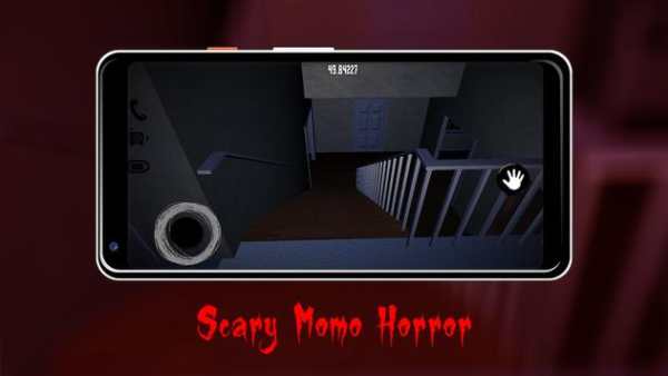 Scary Momo Messenger Face screenshot 3