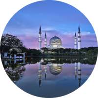 Shah Alam - Wiki on 9Apps