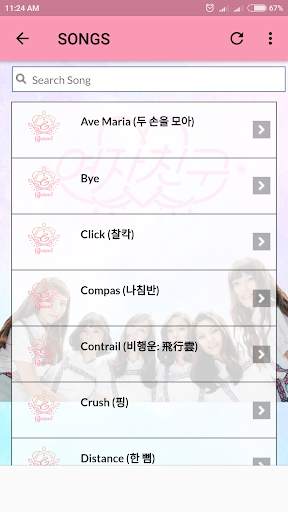 GFriend Lyrics (Offline) screenshot 4