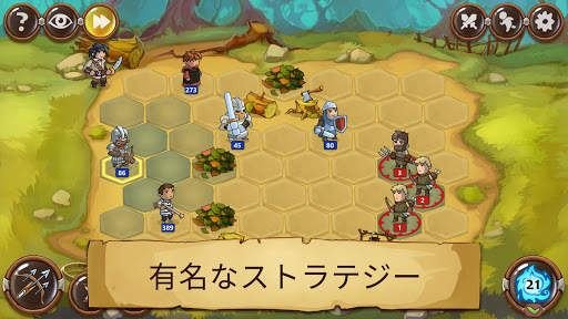 Braveland Heroes: ターン制ストラテジー screenshot 1