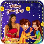 Bhai Dooj Photo Frames HD 1.0
