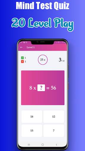 Mind Test Quiz (Brain Test) - Brain Test Quiz screenshot 5