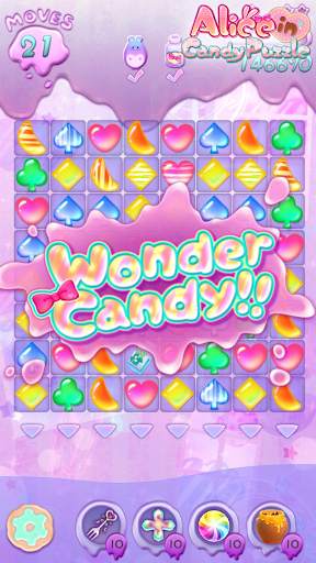 Alice in Candy Puzzle screenshot 7