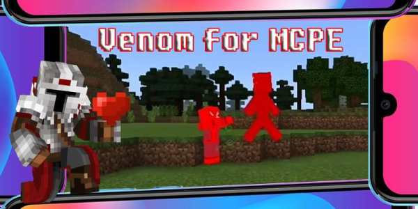 Venomous Mod for Minecraft screenshot 3