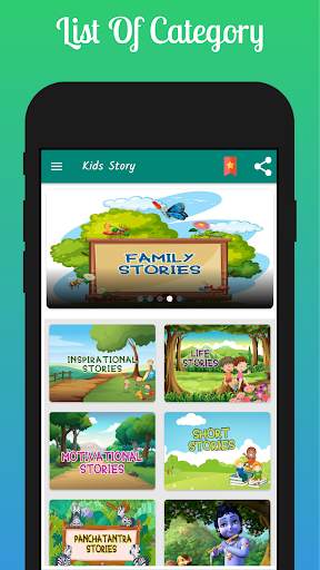 Kids Story screenshot 3