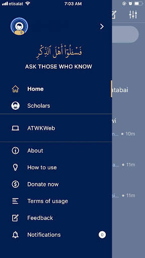 Ask Those Who Know screenshot 7