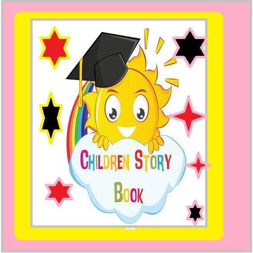 Short Story Collection - Marathi,English 1.0