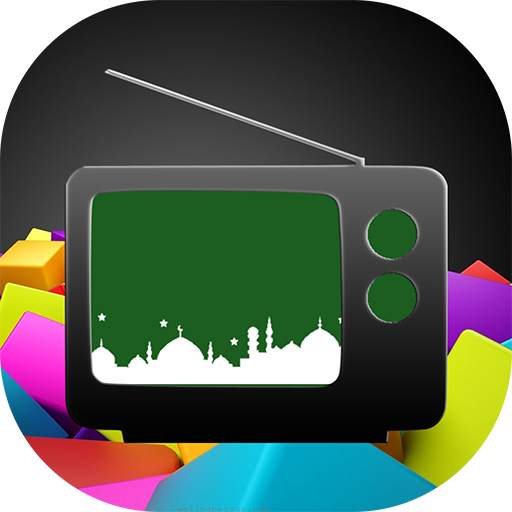 TV ISLAM 1.2.5