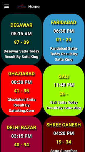 SATTAXPRESS Best SATTA KING JODI Guessing APP screenshot 1