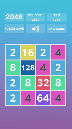 2048 - Puzzle Game screenshot 5