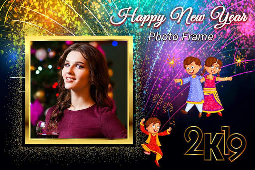 New Year Photo Frame 2019 screenshot 5