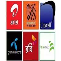 All SIM Code BD 2022