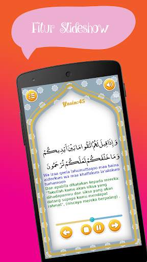Surat Yasin screenshot 4