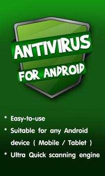 Antivirus 2016 For Android screenshot 1