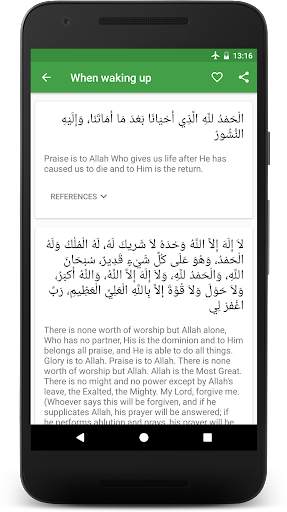 My Prayers screenshot 5