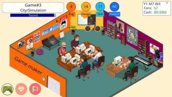 game studio story screenshot 2