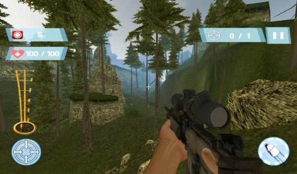 Sniper Hunting Deer screenshot 5