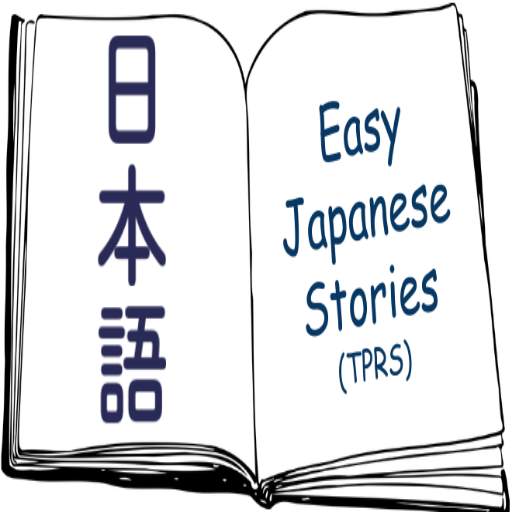 Easy Japanese Stories 2