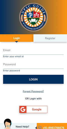UPSC GUIDE screenshot 1